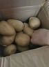山海言老农夫恩施小土豆含硒高山黄心马铃薯新鲜蔬菜生鲜带箱 3斤 装 实拍图
