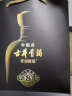 古井贡酒 年份原浆中国香古8 浓香型白酒 50度500ml*6瓶 整箱装（含礼袋） 实拍图