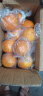 【已售220万斤】湖南麻阳脐橙 高甜无渣 果园现发 优质产区橙子 冰糖脐橙净重5斤60mm起 晒单实拍图