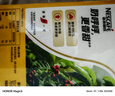 雀巢（Nestle）咖啡粉1+2奶香速溶三合一尝鲜装冲调饮品7条105g线条小狗同款 实拍图