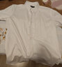 雅戈尔 衬衫男士 2022夏季青年男商务休闲短袖衬衫 GSDD104984BJY 白色 42 晒单实拍图