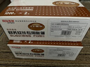 用友凭证纸KPJ101A4激光金额记账凭证纸【80g-经典款】210*127mm 用友软件T3/T6/U8/好会计SKPJ101 2000份/箱 实拍图
