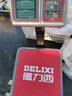 德力西（DELIXI）台秤60kg电子秤商用小型精准家用称重快递电子称60公斤磅秤 实拍图