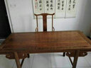 贡艺名居红木家具非洲鸡翅木（学名：非洲崖豆木）实木书房画案书桌 办公桌 中式仿古书法桌 实拍图