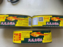 甘竹牌 豆豉鲮鱼罐头广东特产 方便速食罐头组合即食海鲜熟食下饭菜 凤尾鱼罐头 184g*3罐 实拍图