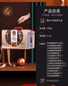 臻味坚果礼盒 混合干果炒货休闲零食大礼包春节年货公司福利团购送礼 环球荟萃2300g 实拍图