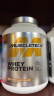肌肉科技(MUSCLETECH)白金乳清蛋白粉高蛋白补充蛋白质分离乳清为主增肌塑型运动健身5磅/2.27kg牛奶巧克力 实拍图