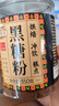 湾琴河纯正黑糖350g黑糖粉 甘蔗熬制红糖粉速溶烘焙厨房原料冲饮 实拍图