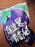 新边界（new boundaries）黑加仑黑香妃葡萄干200g*3吐鲁番新疆特产提子干无籽 实拍图