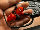 森海塞尔（SENNHEISER） IE100PRO  RED 入耳式有线监听耳机舞台发烧级HIFI音乐音频娱乐【不支持蓝牙/语音】 实拍图