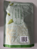 华味亨 焦糖味瓜子500g/袋 休闲食品每日坚果量贩装葵花籽 实拍图