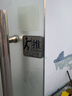 拉丝不锈钢腐蚀工艺推拉牌温馨提示牌推拉门贴玻璃门防撞安全标志牌推拉移动箭头指示贴标识牌门牌门贴 01款 8x8cm 实拍图
