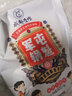 匠心老伙记【非遗技艺】锅魁军屯锅盔四川特产美食成都半成品肉饼胚早餐小吃 五香猪肉味2个+麻辣牛肉味2个 实拍图