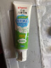 贝亲（Pigeon）儿童预防龋齿牙膏 含木糖醇 密瓜味 3岁以上 50g日本进口 KA61 实拍图