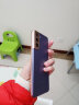 三星 SAMSUNG Galaxy S21 5G 5G手机 骁龙888 超高清摄像 120Hz护目屏  8G+128G 梵梦紫 实拍图