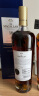 麦卡伦（MACALLAN）苏格兰单一麦芽威士忌洋酒12年雪莉桶斯佩塞英国原瓶进口跨境直採 麦卡伦18年蓝钻双桶 700ml 晒单实拍图