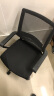 法果办公椅舒适久坐电脑椅家用会议室职员椅旋转椅子 716 黑框黑网 晒单实拍图