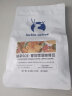 瑞幸咖啡（luckincoffee） SOE耶加雪菲 阿拉比卡精品咖啡豆 中度烘焙 250克/袋 晒单实拍图