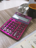 卡西欧（CASIO） DW-200TW网红时尚彩色商务型会计财务计算器太阳能电子台式办公用计算机 DW-200TW魅惑红 实拍图