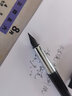 德国原装进口凌美墨囊钢笔 吸墨器签字圆珠笔恒星墨水笔芯墨水胆 z52EF笔尖LX系列0.4-0.5mm 实拍图