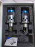 猎灿h4远近一体led大灯自带透镜双光超亮汽车灯泡货车24V12v通用激光 24VH4双光透镜 远近光白光LED大灯 单支价 H4 实拍图