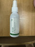 绿力 蚊不叮喷剂家用出游野外露营抑菌液喷雾 50ml*1瓶 实拍图