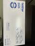 兄弟（brother）原装HL-2260 HL-2260D HL-2560DN DCP-7080打印机粉盒墨盒粉仓墨粉硒鼓 兄弟原装大容量粉盒2600页 实拍图