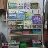 动物世界大百科 彩书坊 学生课外读物全彩大精装  实拍图
