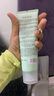 KIMTRUE 且初土豆泥氨基酸洗面奶温和清洁敏感肌小青瓜洁面乳 【油敏皮】小青瓜洁面150g 实拍图