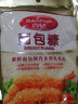 百钻面包糠100g*3袋炸鸡排裹粉面包屑家用雪花白色油炸香蕉面包康 百钻面包糠白糠100g5袋 实拍图