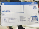 兄弟原装DR-2350硒鼓架MFC-7380  DCP-7180DN 7080D 7480 7880 实拍图