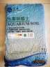 尼特利 水草泥底沙黑棕土种植土硬水软水通用版 尼特利基肥120克（约40cm缸用） 实拍图
