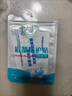 凌云鹤眉毛防水贴眉部纹眉防水贴防护贴眉毛贴遮盖挡水膜贴 眉部防水保护贴 1件 【10片装】 【阻菌防水 弹性透气】 实拍图