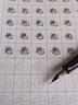 百乐（PILOT）88G钢笔商务签字笔 金属笔杆墨水笔练字学生书法礼物钢笔 FP-MR3橙色花朵M尖  实拍图