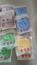 马培德Maped 蓝色超轻粘土大包装100g抑菌 橡皮泥彩泥轻泥儿童无毒黏土diy手工制作工具玩具文具828804CH 实拍图