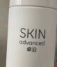 卓沿（SKIN ADVANCED）屈臣氏SA白金舒润氨基酸洁面泡沫洗面奶 新旧包装随机发货 净柔洁颜泡沫 150ml *1 实拍图