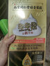 南京同仁堂染发剂膏添加植物精华无刺激在家自己染不沾头皮遮盖白发孕妇可用 棕黑色泡泡染【贈染发工具4件套】 600ml 实拍图