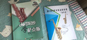 美音天使 降E调中音萨克斯乐器风管成人初学者专业演奏考级款大咖推荐 M37银白色-升级双筋+双笛头+教学 实拍图