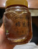 百花 蜂蜜 蜂巢蜜480g 蜂箱直取 可以嚼着吃的蜂蜜 中华老字号  实拍图