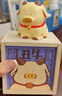 大美术馆（BigGallery）十二生肖桌面车载摆件手办可爱生日礼物送女生男孩领导-丑牛 实拍图