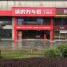 美孚大保养套餐发动机润滑油含机油机滤空气滤空调滤及工时维修保养 实拍图