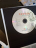 邓丽君cd 专辑唱片精选天国传奇 经典老歌无损黑胶汽车音乐 车载音乐CD碟片光盘【3碟装】 实拍图