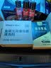 車仆（CHIEF）车仆金装三元催化清洗剂免拆崔化洗剂发动机内部氧传感器除积碳 三元3瓶+液体黄金【25万公里】 实拍图