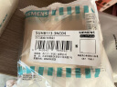 西门子（SIEMENS） 西门子开关插座面板 睿致系列睿智玫瑰金插座 一开五孔（双控） 实拍图