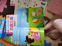 2-4岁宝宝数学(套装6册)生活中的数学一学就会 实拍图
