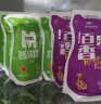 天润（terun） 新疆低温酸奶整箱网红原味冰淇淋多口味组合风味发酵乳12袋 原3袋+冰3袋+青3袋+百3袋 实拍图