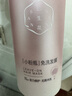 三生花百雀羚出品免洗型恒润奢护发膜100ML 实拍图