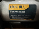 得力（deli）DL8060 车载充气泵预设胎压金属双30缸便携式12v电动打气泵 带灯可测压（赠2.6米延长线） 实拍图