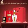 鸡公山高端十五年金鸡酒15年陈酿高度国标固态发酵粮食酒礼盒装收藏送礼 52度 500mL 4瓶 （送2瓶特酿9年） 实拍图