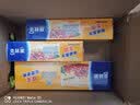 克林莱克林莱密实袋保鲜袋存储袋自封袋食品用蔬菜水果旅游外出冰箱家用 大号+中号+小号（三盒） 实拍图